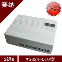國威電話交換機(jī)再次出擊低端市場-WS824-Q10低價(jià)上市，秒殺一切山寨產(chǎn)品