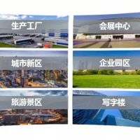 電話組網(wǎng)的四種典型應用場景